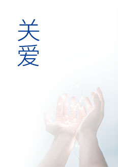 304am��������(�й�)���޹�˾-Official Website